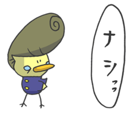 Kawaii hair style sticker #1886480