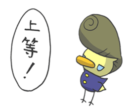 Kawaii hair style sticker #1886491