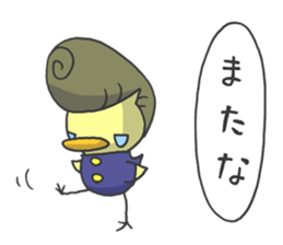 Kawaii hair style sticker #1886492