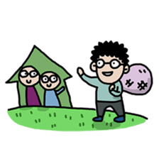 Celebrate with Underway sticker #1886660