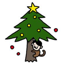 Celebrate with Underway sticker #1886671