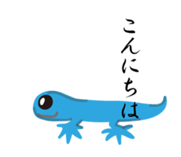 Gokigenyo sticker #1886775