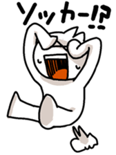 Is it. sticker #1886817