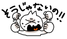 Is it. sticker #1886819