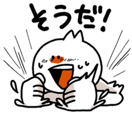 Is it. sticker #1886820