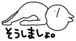 Is it. sticker #1886822