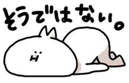 Is it. sticker #1886827