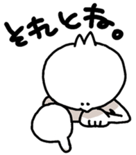 Is it. sticker #1886829