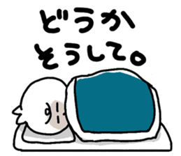 Is it. sticker #1886831