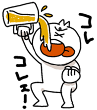 Is it. sticker #1886833