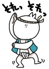 Is it. sticker #1886835