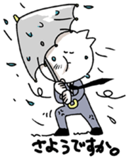 Is it. sticker #1886838