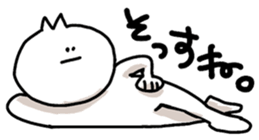 Is it. sticker #1886840