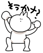 Is it. sticker #1886842