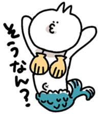 Is it. sticker #1886844