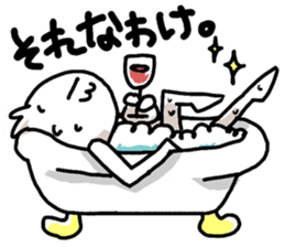 Is it. sticker #1886847