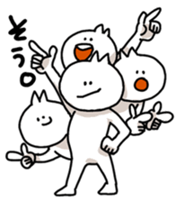 Is it. sticker #1886848