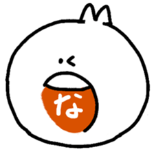 Is it. sticker #1886852