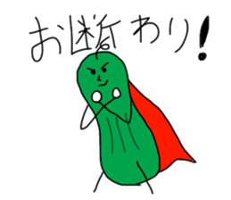 Cucumber man sticker #1886854