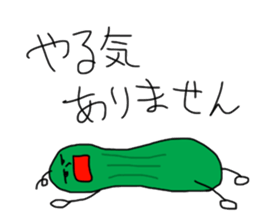 Cucumber man sticker #1886856