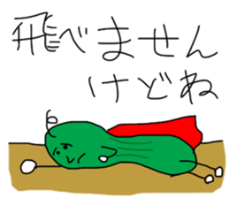 Cucumber man sticker #1886860