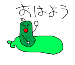 Cucumber man sticker #1886863