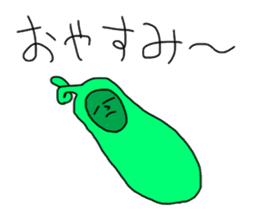 Cucumber man sticker #1886864