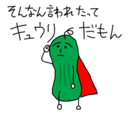 Cucumber man sticker #1886868
