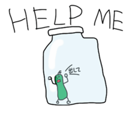 Cucumber man sticker #1886873