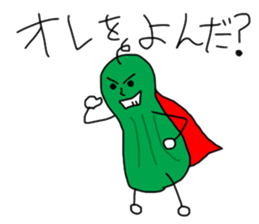 Cucumber man sticker #1886874