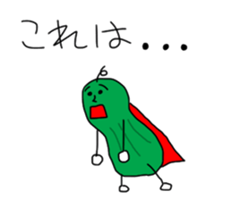 Cucumber man sticker #1886875