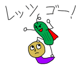 Cucumber man sticker #1886882