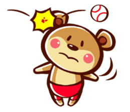 KUMA-MARU of a bear sticker #1887220