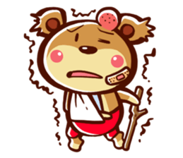 KUMA-MARU of a bear sticker #1887243