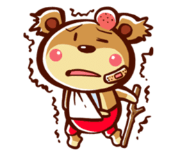 KUMA-MARU of a bear sticker #1887243