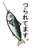 sabami sticker #1887335