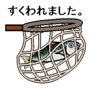 sabami sticker #1887336