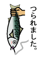 sabami sticker #1887337