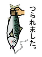 sabami sticker #1887337