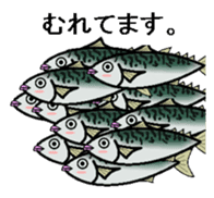 sabami sticker #1887345