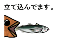 sabami sticker #1887347