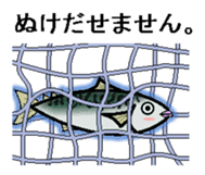 sabami sticker #1887348