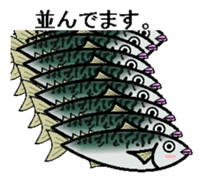 sabami sticker #1887355