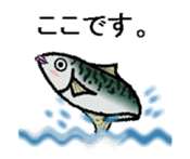 sabami sticker #1887358