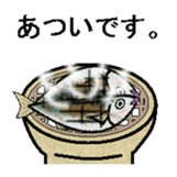 sabami sticker #1887364