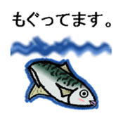 sabami sticker #1887368