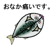 sabami sticker #1887369