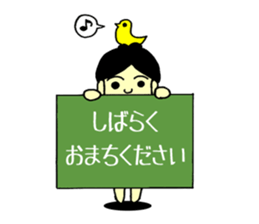 mamoru and marimo sticker #1887658