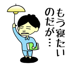 mamoru and marimo sticker #1887659