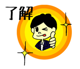 mamoru and marimo sticker #1887665